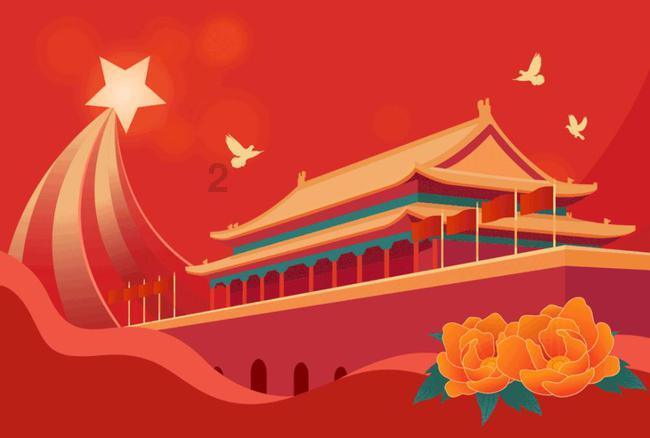 12星座时尚装