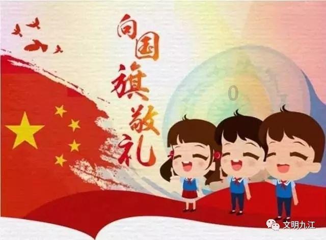 太阁立志传5