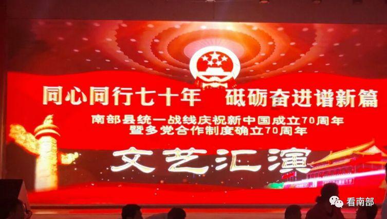 沈阳:2023年GDP为8122.1亿元 增幅高于全国0.9个百分点