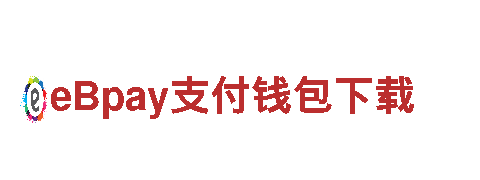 6566体育app官方网站-知名手机品牌